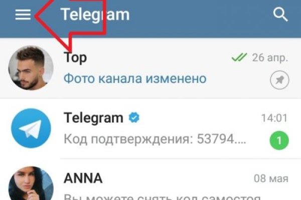 Кракен 2kraken biz