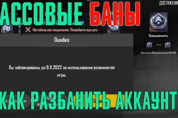 Кракен ссылка тор kraken014 com