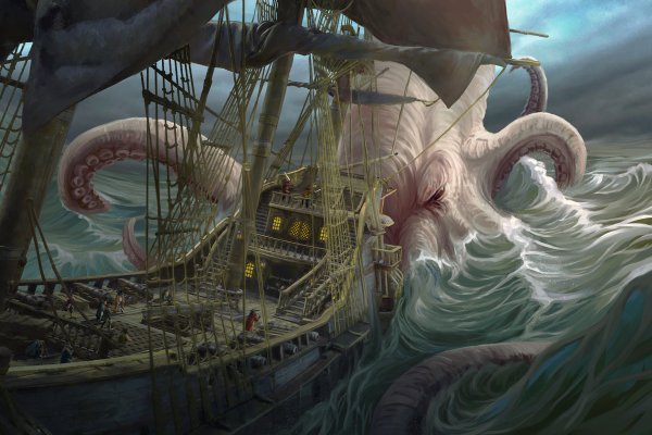 Kraken dark net