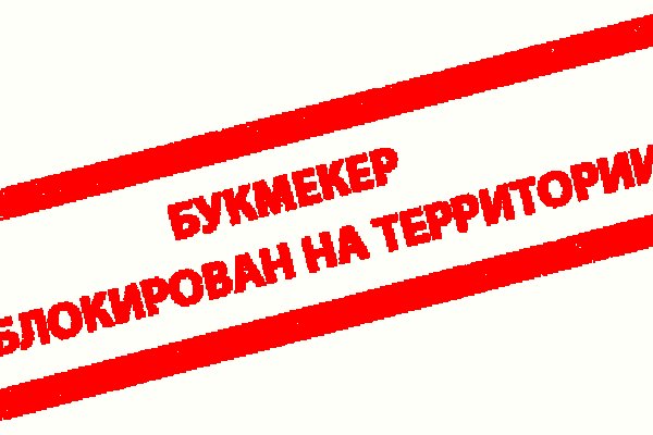 Кракен тор ссылка онион